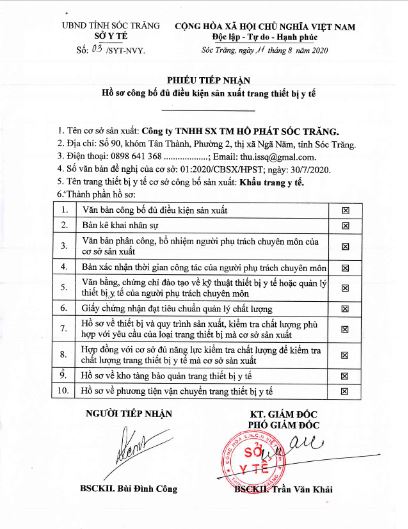 Phiếu tiếp nhận - Khẩu Trang Y Tế Hồ Phát Sóc Trăng - Công Ty TNHH SX TM Hồ Phát Sóc Trăng